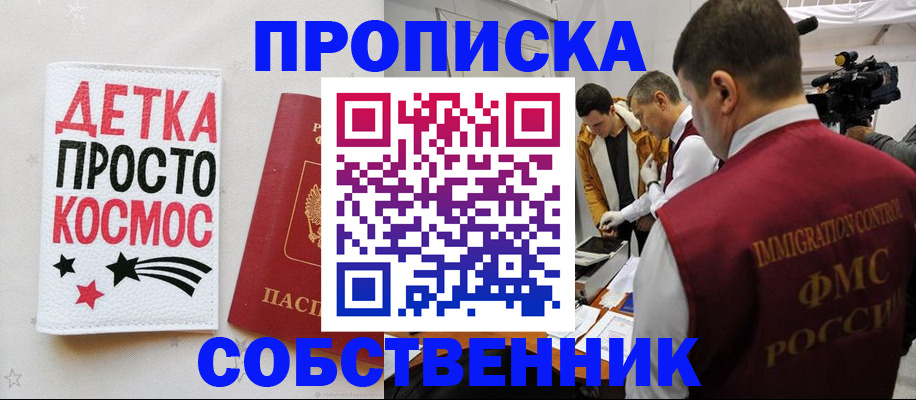 форма 3 в Нефтеюганске